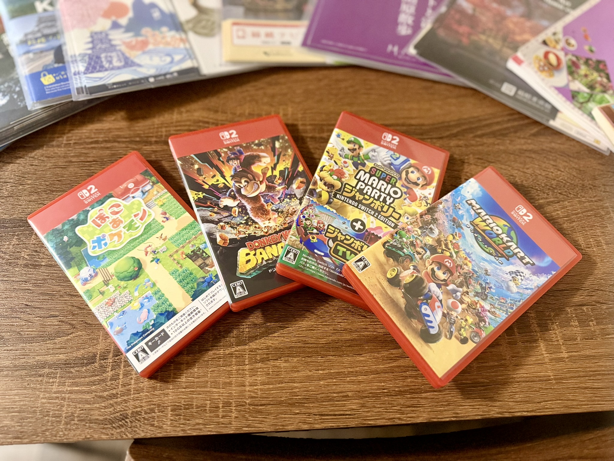 Switch 2